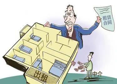 福州出臺新規 這三類房屋不得提供交易服務，租賃市場迎來新變化