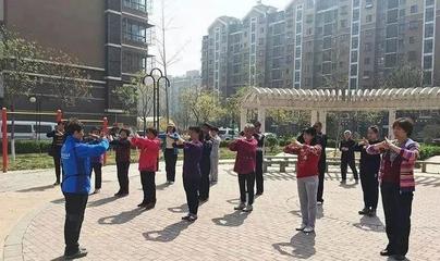 美麗鄉村、健康相隨——朝陽孫河鄉“健身圈”圈出群眾幸福感